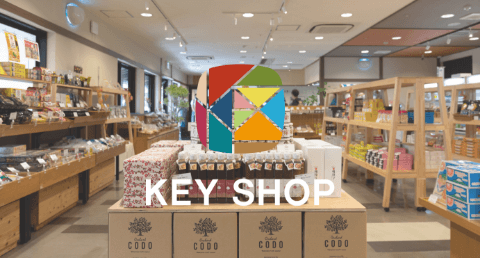 KEY SHOP