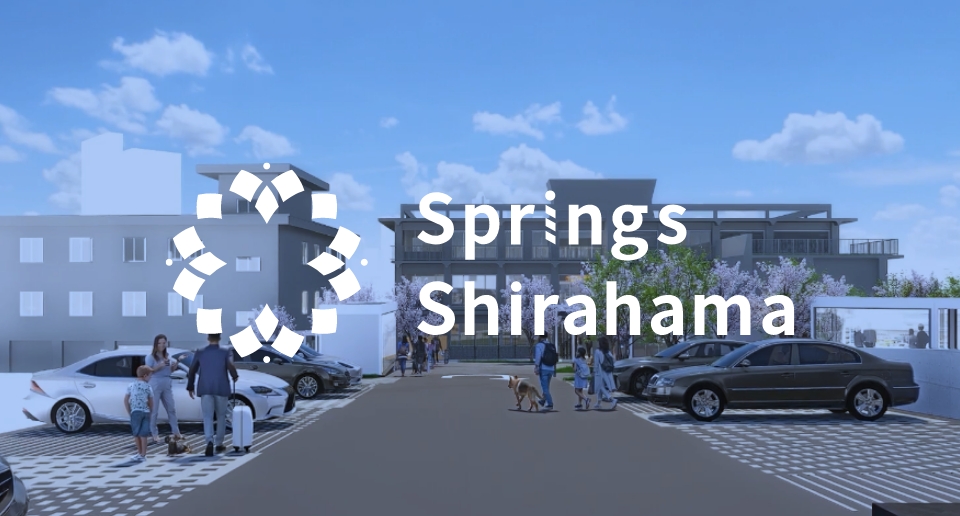 Springs Shirahama